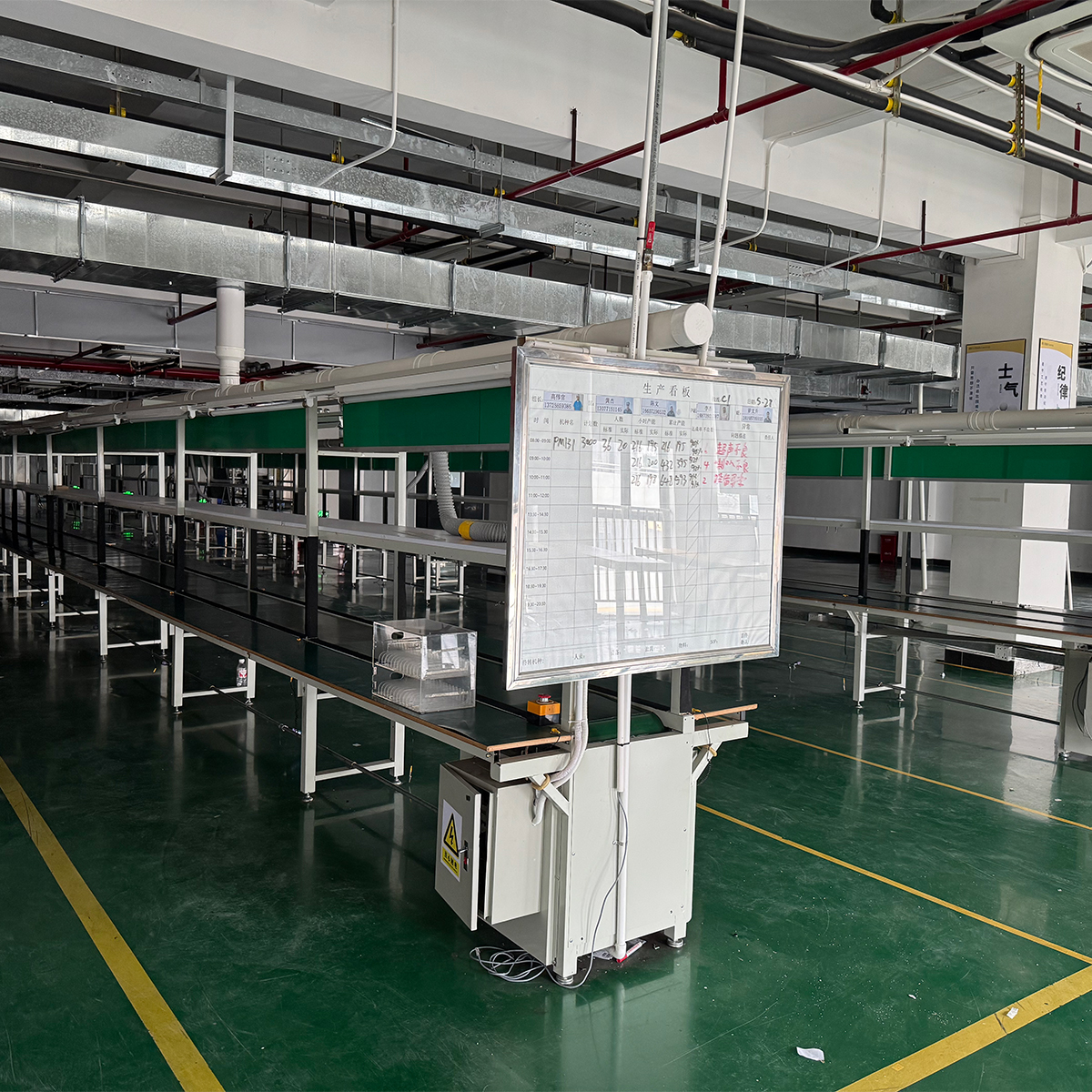 大量八成新二手流水線出售